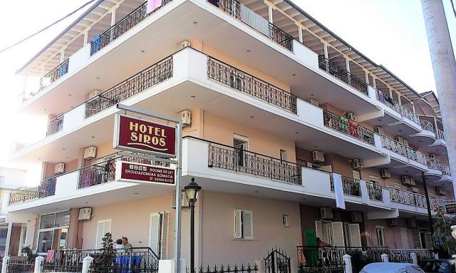 CK, Leptokárie, apartmánový dům Siros