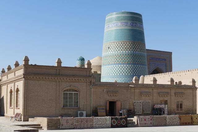 uzbekistan 4579369