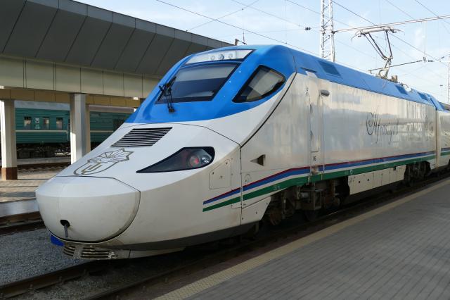 uzbekistan 4579332
