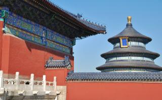 Taiwan, Hongkong, Macao, Čína pro milovníky historie (Komfort)