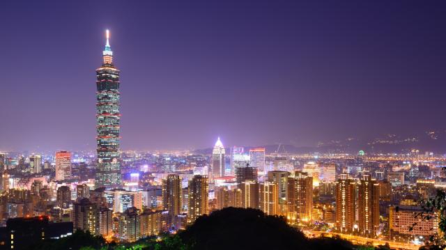 Taiwan, Hongkong, Macao a Bali all inclusive