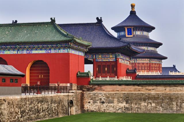 Tokio, Peking - 2 skvělá města