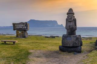 Jižní Korea a ostrov Jeju
