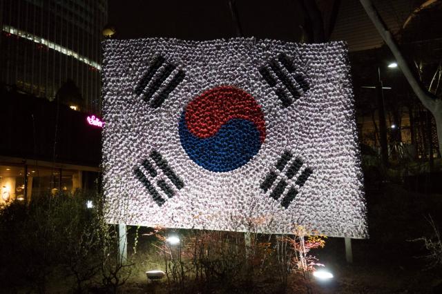 Jižní Korea a Palau, Guam