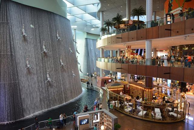 Dubai Mall