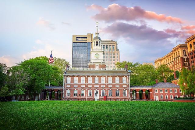 Independence Hall ve Philadelphii