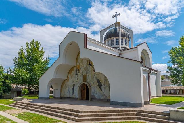 Rupite Kostel sv. Petky