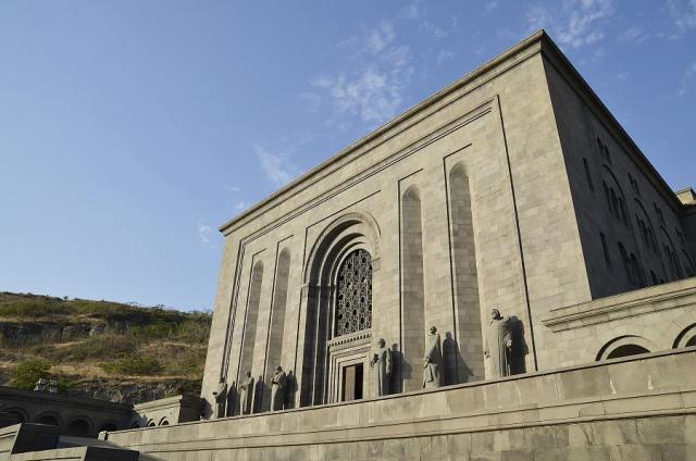 Matenadaran