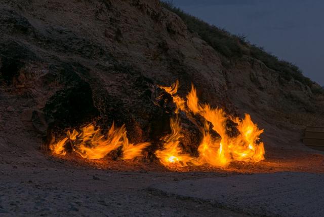 Yanar Dag
