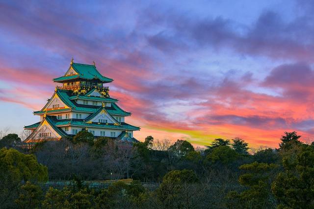 Japonsko