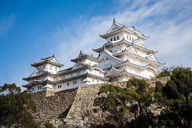 Japonsko