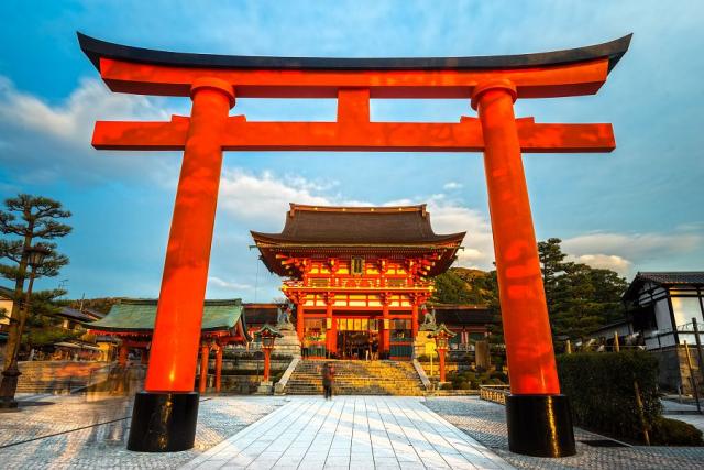 Japonsko