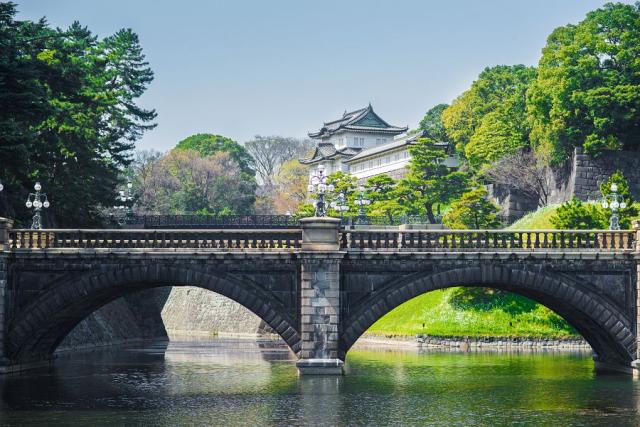 Japonsko