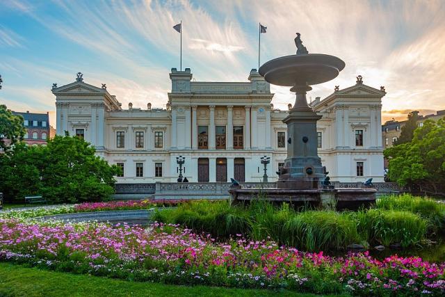 Lund University