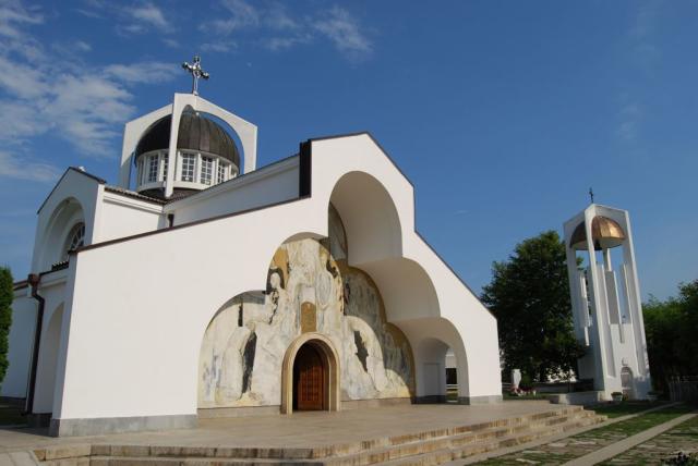 Bulharsko-poznávací zájezd--Rupite-kostel Sv. Petka