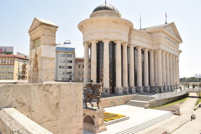 Poznávací zájezd-Severní Makedonie-Skopje-fotka od ExplorerBob-