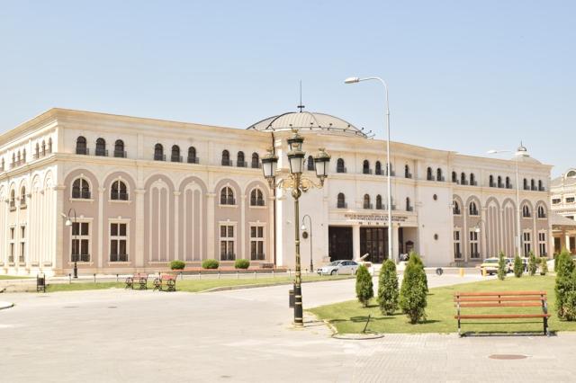 Poznávací zájezd-Severní Makedonie-Skopje-fotka od ExplorerBob-