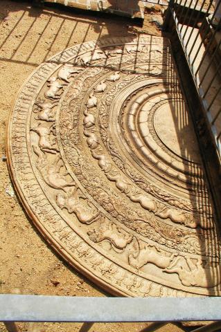 Anuradhapura, měsíční kámen