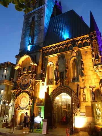 Soul, restaurace Castle Praha Building