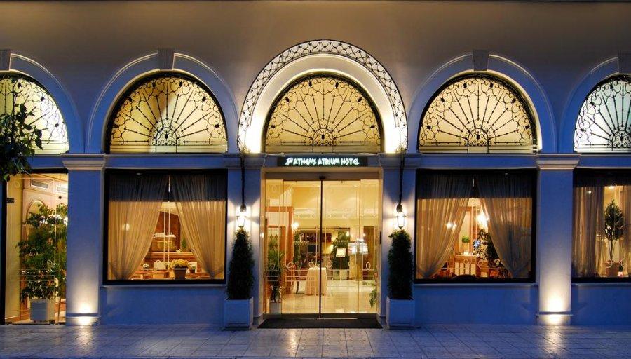 Athens Atrium