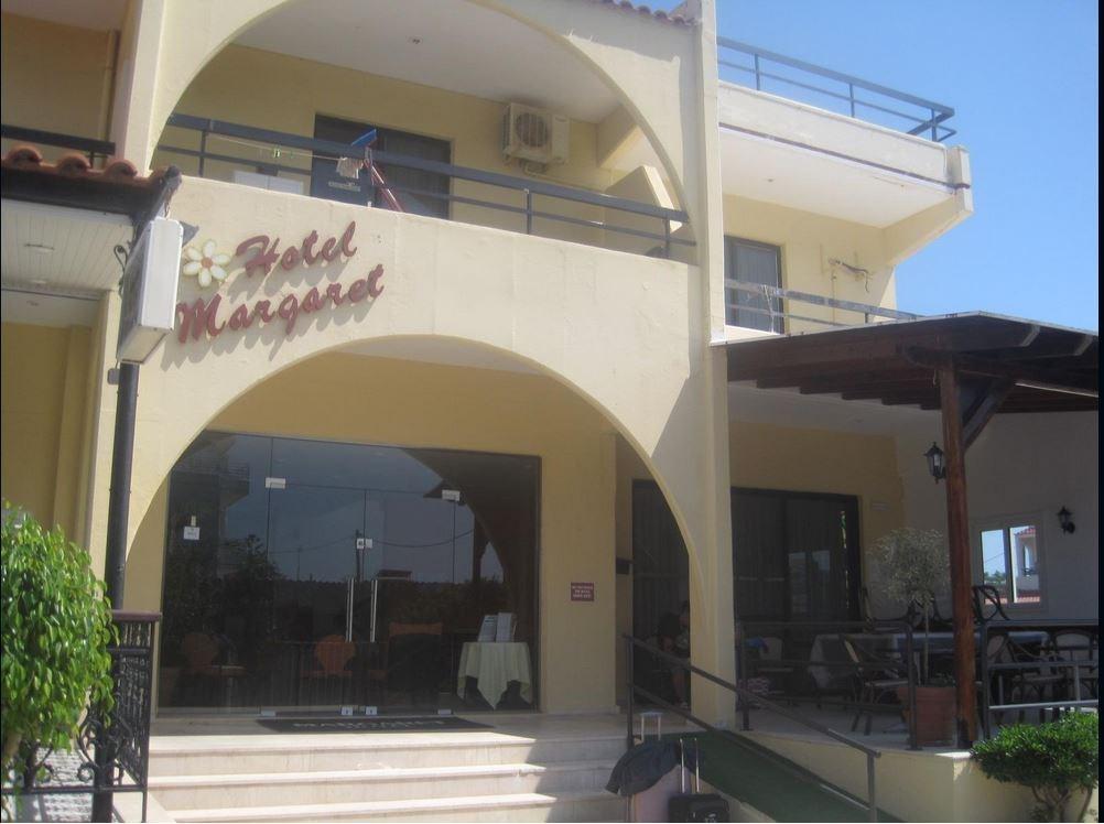 Front-side.jpg