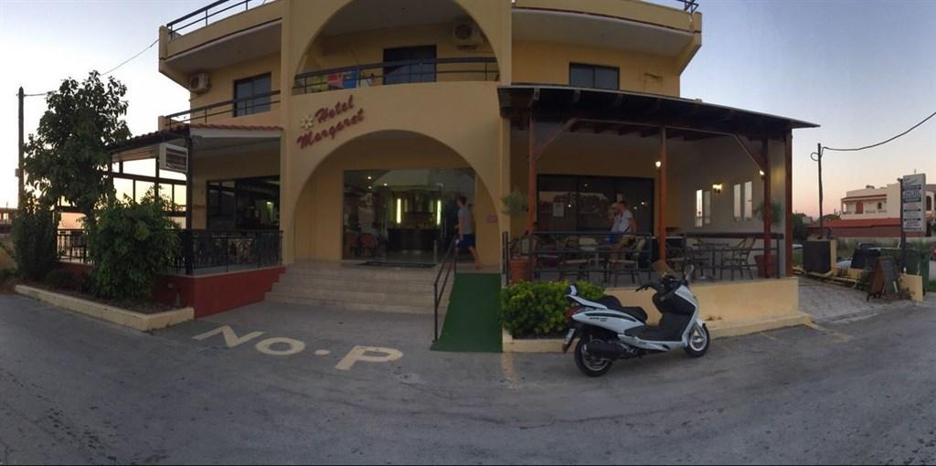 front-side-ii.jpg