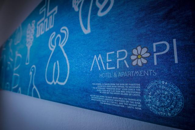meropi_hotel_detail.jpg