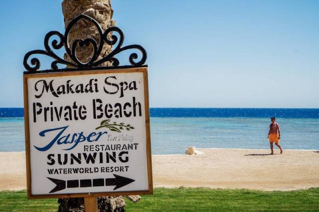 Makadi Spa