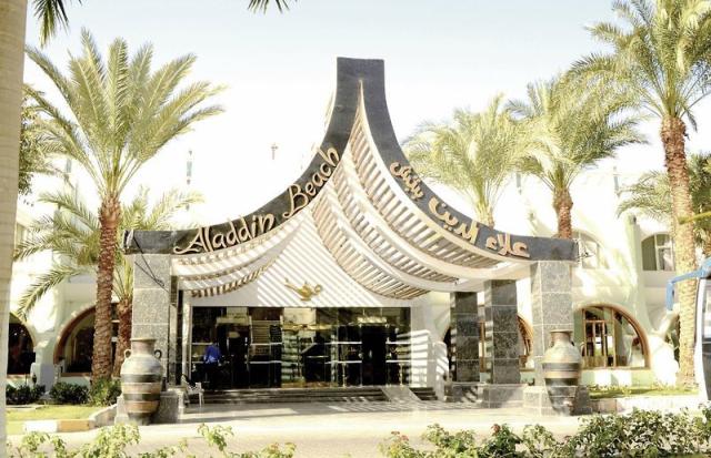 Aladdin Beach