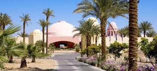 Mosaique Beach Resort Taba Heights