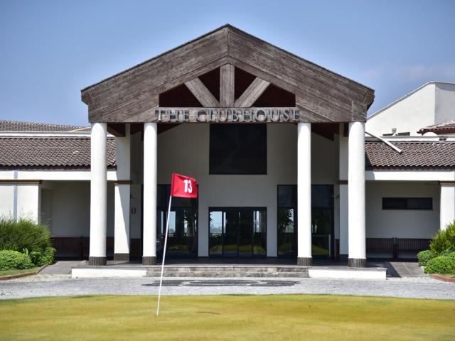 Ramada Resort By Wyndham Kusadasi & Golf
