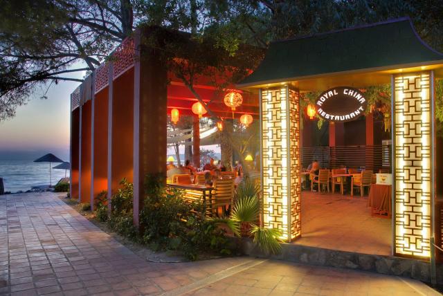 Ephesia Beach Club