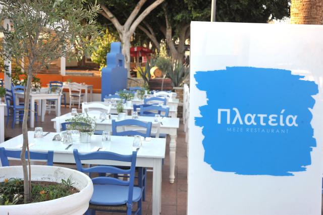Napa Plaza (Adults Only)