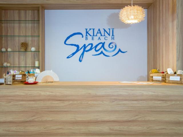 Kiani Beach