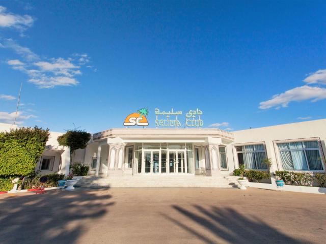 El Mouradi Club Selima
