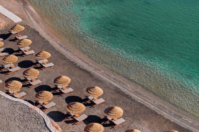 Anda Barut Collection