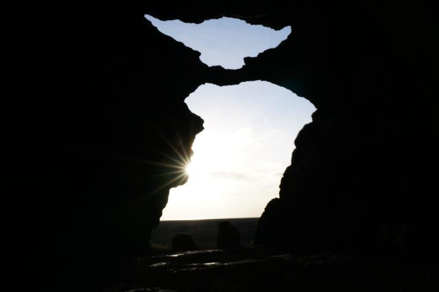 Hjörleifshöfði hellir