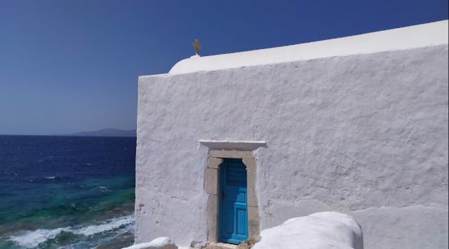 Church of Panagia Paraportiani