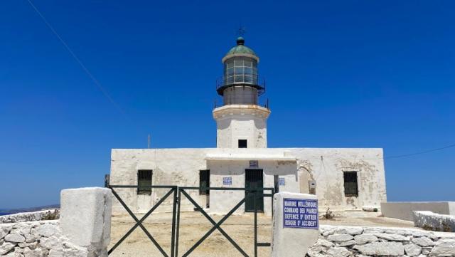 Armenistis Lighthouse