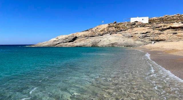 Lia Beach