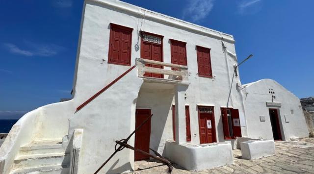 Mykonos Folklore Museum