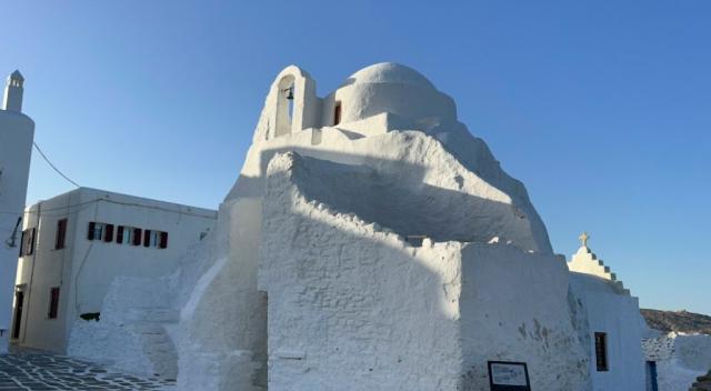 Church of Panagia Paraportiani