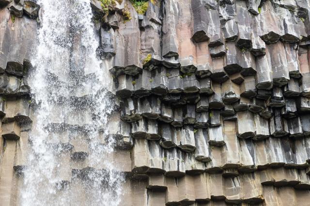 Svartifoss