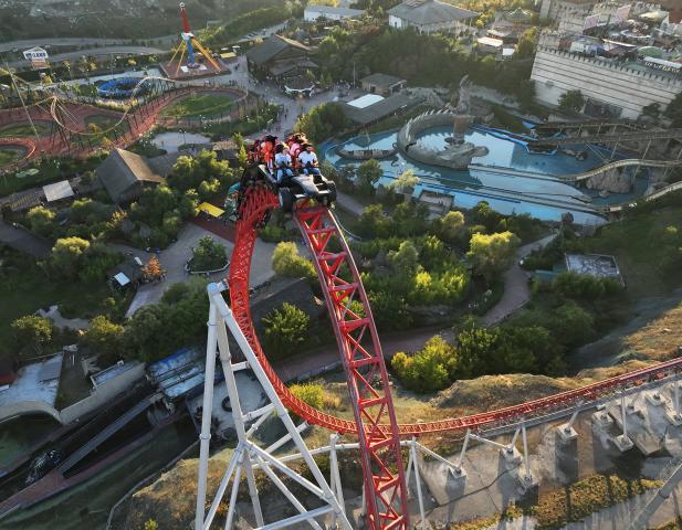Isfanbul Theme Park