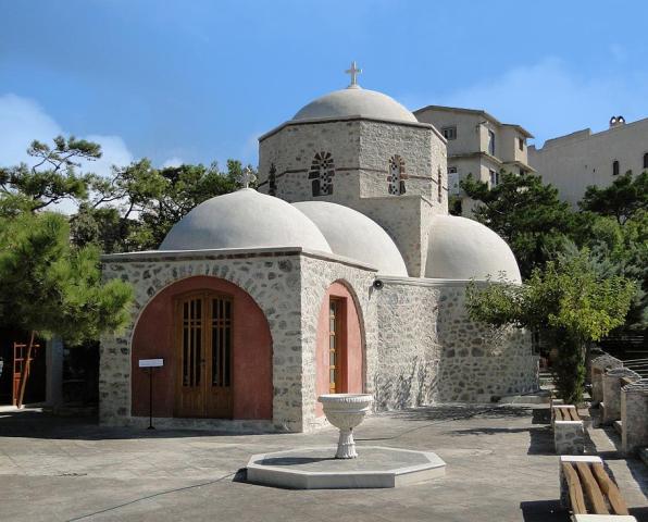 Prophet Elias Monastery