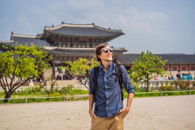 Changdeokgung Palace General Tourism Support Center
