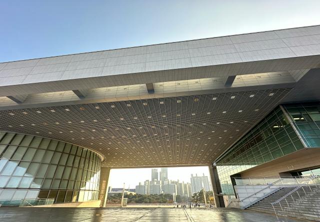 National Museum of Korea