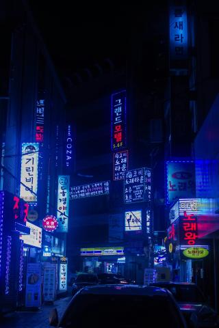 Insa-dong