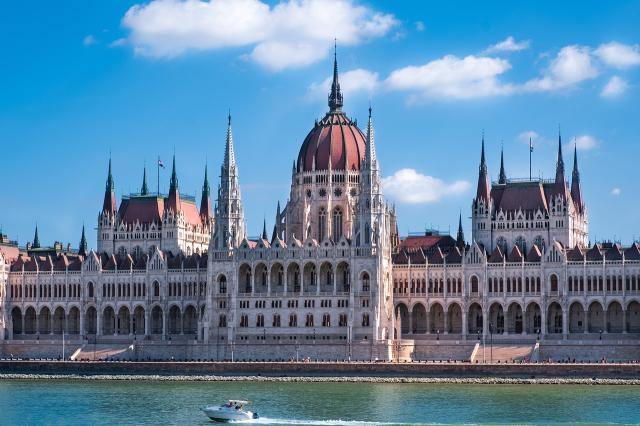 Hungarian Parliament Building