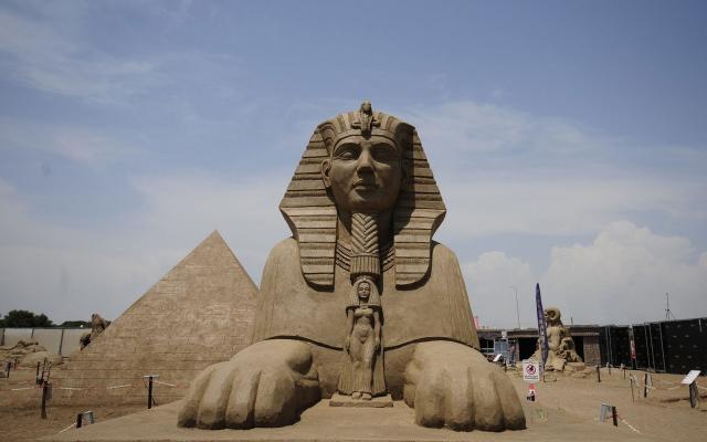 Sandland